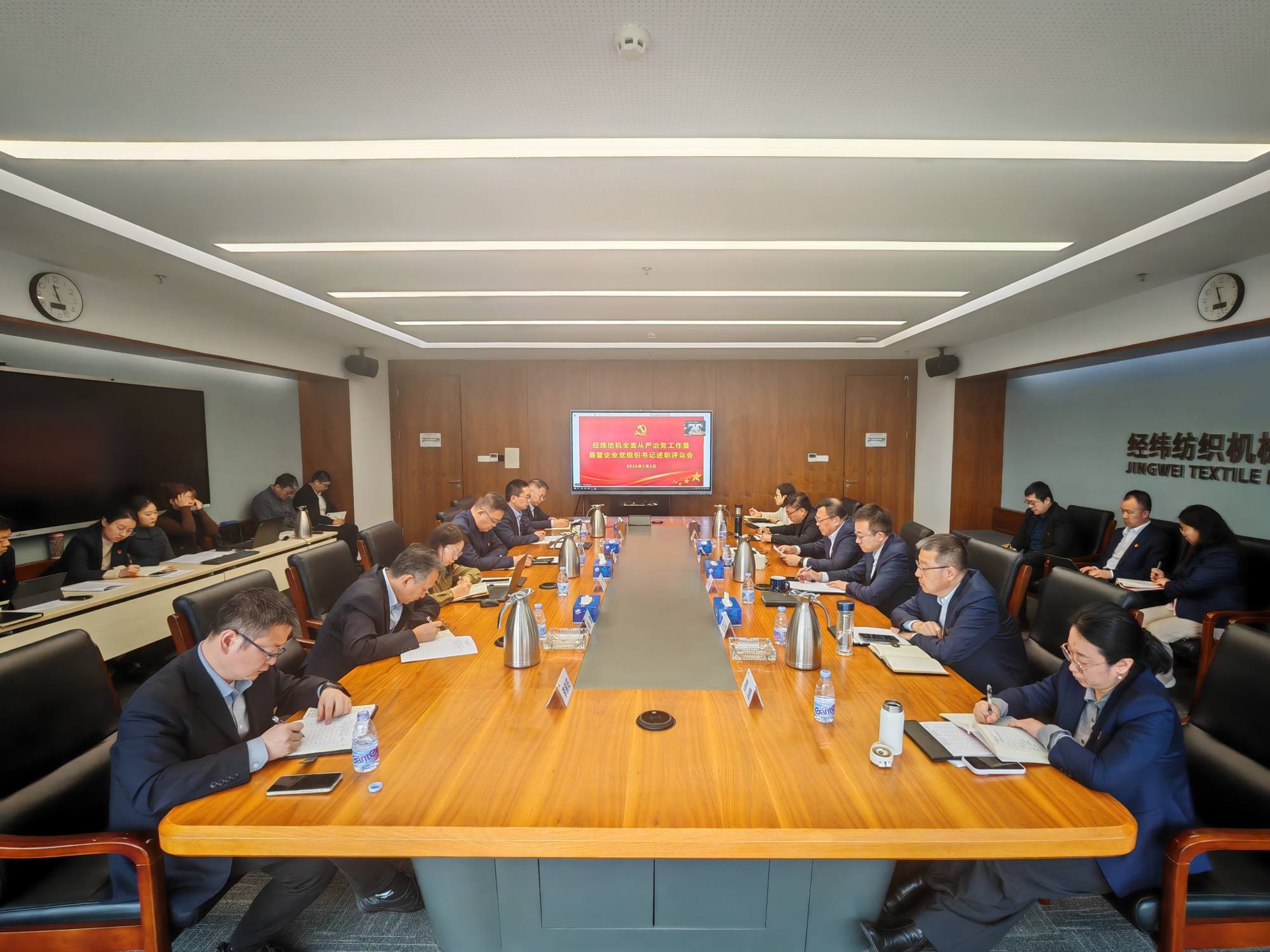 1772502955550749.jpg MEITU_20260302_163038854(1).jpg